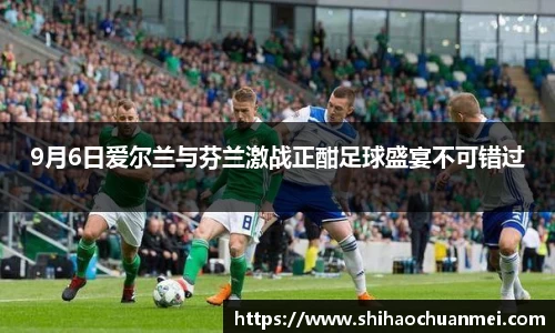 好博体育官方网站